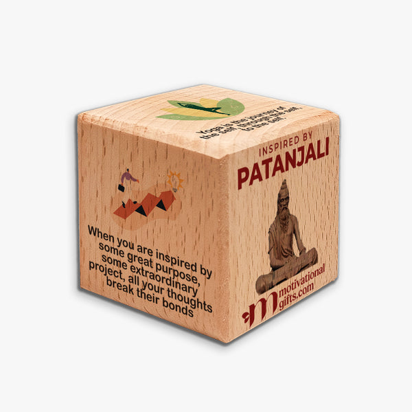 Inspirational Wooden Cube: Patanjali