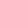 Succeeding Together – Wood Penstand